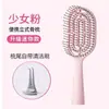 Peine Vertical Mini Rizado Portátil para Mujeres, Peinado de Corona Alta Esponjosa de Moda con Cepillo de Limpieza, Uso en Casa