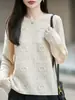 Suéter de cuadros de lana pura con un patrón tridimensional texturizado, cálido y cómodo, versátil, un imprescindible para otoño e invierno, y un top elegante