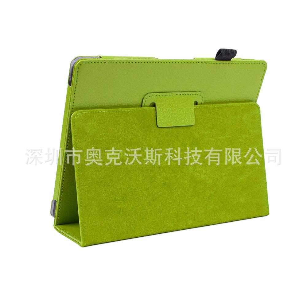 绿色6