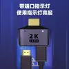 Divisor HDMI 2K60Hz Salida Sincrónica de Alta Definición Monitor de Computadora TV Adaptador Macho a Hembra
