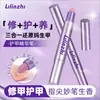 Han Jilian Sw Crema Gris para Uñas Crema Antibacterial Herbal para Uso Externo, Suavizante Herbal Suave Extracto de Planta Reparador, Envío Directo de Una Pieza