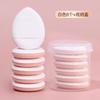 Borla de polvo para dedos, seca y húmeda, de doble uso, para base líquida, sin polvo, con cojín de aire para pulgar, mini esponja de maquillaje, borla para polvos con punta de dedo