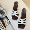 Pantuflas de Tacón Grueso Estilo Francés para Mujer, Perfectas para Verano, Impresionantes Sandalias de Tacón Alto, Cómodos Tacones de Cuña Que No Cansan Tus Pies, Pantuflas Súper Elegantes y Frescas