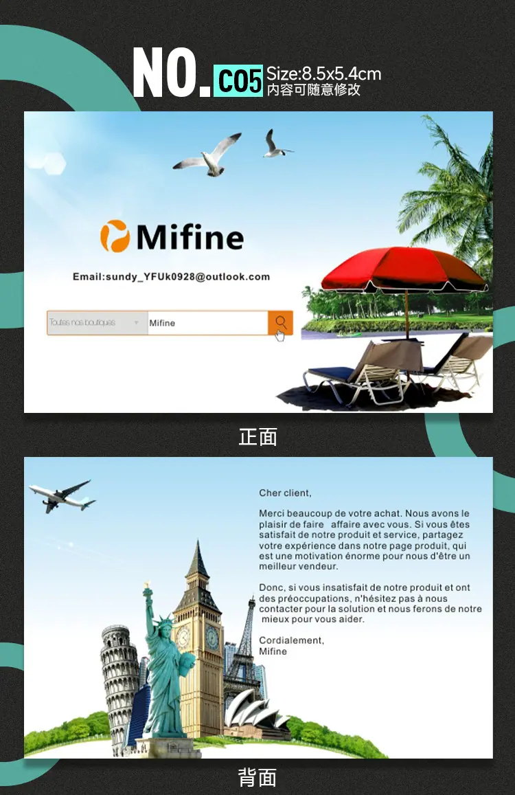 详情图05.jpg