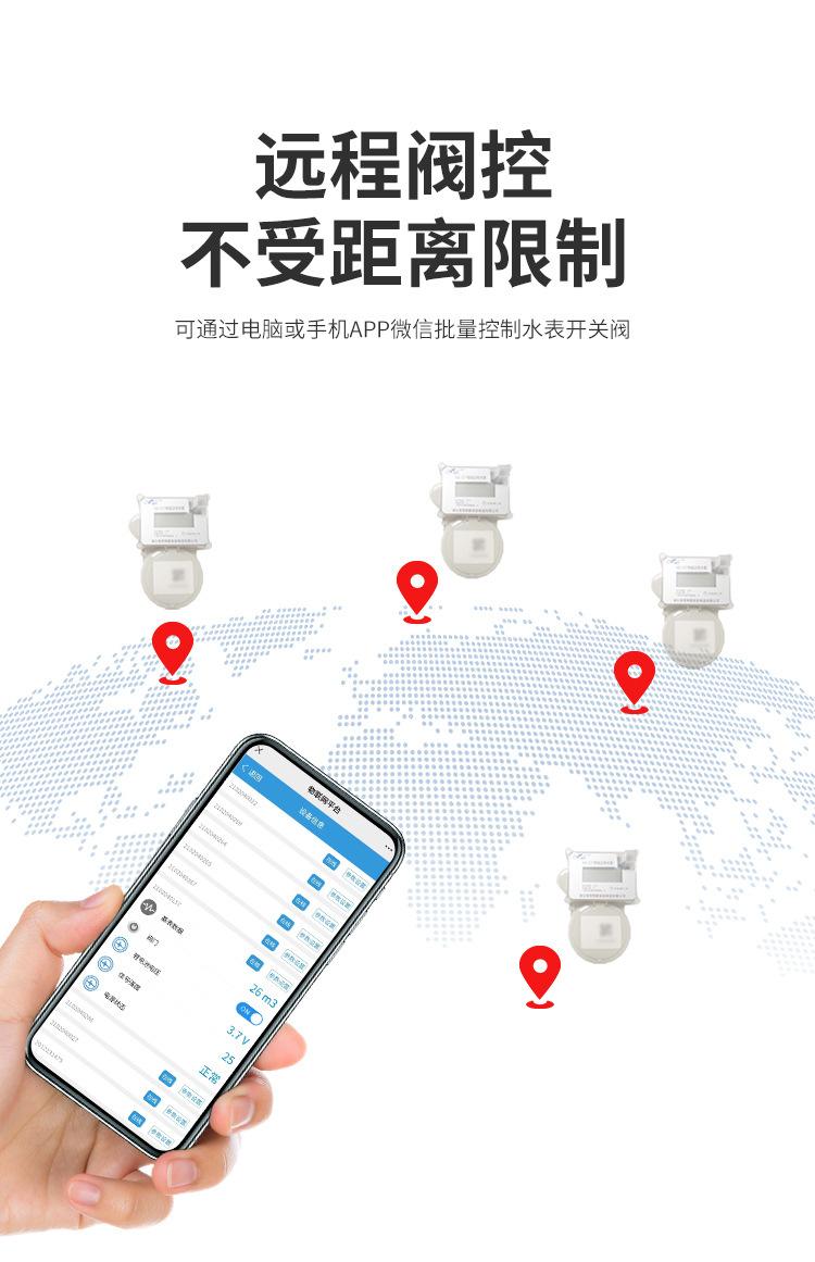 详情页_07