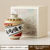 Taza de té Gaiwan de Cerámica Guochao Mao Feng para Uso en Casa, Recipiente Creativo de Estilo Chino para Preparar Té, Juego de Té Kung Fu Individual de Alta Gama, Taza de Té