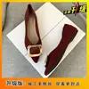 Zapatos de Punta Fina con Boca Baja Estilo Ins Suela Suave 2026 Primavera Nuevos Mocasines Versátiles de Moda con Hebilla Cuadrada