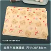 Papel para sándwiches de grado alimenticio a prueba de grasa calentamiento en microondas empaque de hamburguesa papel kraft especial para panadería almohadilla a prueba de grasa