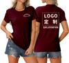 Amazon comercio exterior transfronterizo camiseta con estampado de patrón DIY pedidos al por mayor de lotes pequeños top de manga corta holgado