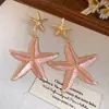 Pendientes de gota de aceite de aguja de plata con forma de estrella de mar Estilo festivo Personalidad Retro Europea y Americana Temperamento Pendientes de botón Lujo ligero Sensación de alta gama Adornos para las orejas