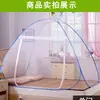 Tenda Yurt com Mosquiteiro Wenzhang Mosquiteiro Sem Instalação Versão Criptografada
