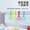Valla para Bebé Valla Protectora Anillo Especial para Tirar con la Mano Valla de Juego Barandilla de Cuna para Niños Pequeños Anillo para Aprender a Pararse