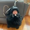 Fábrica de Origen Cuero Genuino Zorro del Pasto Colgante para Bolso Colgante Muñeca Durmiente Muñeco de Peluche Abre Llaves Regalo
