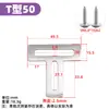 Suporte de Ângulo com Furo Completo de Aço Inoxidável 304 Placa Reta com Furo Passante Fixador de Ângulo Reto Conector de Placa de Parada Cantoneira