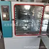 Cámara de prueba de envejecimiento por aire caliente RLH material enrollado de caucho y plástico cable de alambre cámara de prueba de envejecimiento acelerado por aire caliente