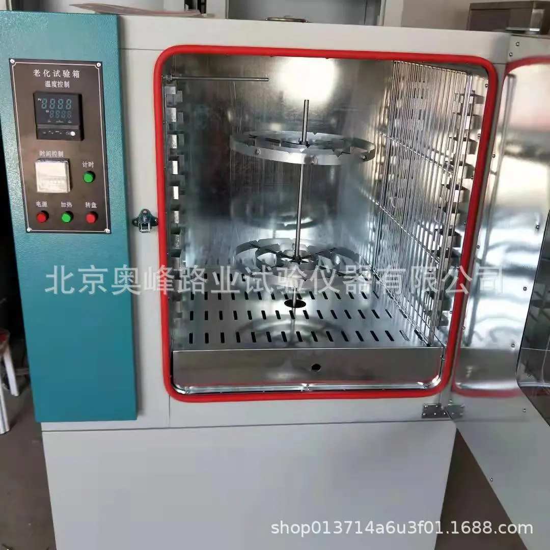 微信图片_20220122103140.jpg