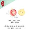 Colgante Dorado Antiguo de Alta Retención de Color para Manualidades, Abalorios Espaciadores de Amuleto Wenchang, Accesorios para Joyería de Pulseras y Collares para Manualidades