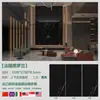 Foshan Guangdong 1200*2700 Laje Grande Hotel Villa Quarto Sala de Estar Entrada Parede de Fundo de TV Pedra de Luxo Laje de Rocha