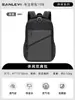 Mochila para Hombre 2026 Nuevo Modelo Popular para Adolescentes Portátil Gran Capacidad Mochila Estilo Nuevo 2026 Bolso Escolar para Estudiante Universitario