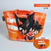 Bolsa tejida portátil de PP, bolsa de regalo, bolsa de piel de serpiente, venta al por mayor, bolsa de protección ambiental para supermercado transfronterizo, bolsa de compras, bolso de hombro, se puede personalizar
