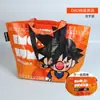 Comercio Transfronterizo Bolso de Mano Tejido de Plástico PP Bolsa Plegable de Almacenamiento Moda Impermeable Gran Capacidad Bolsas de Compras de Protección Ambiental