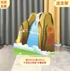 Tablero KT escenario escena de bosque árbol grande utilería de actuación casa maqueta de sketch infantil tablero de fondo
