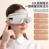 Masajeador de Ojos con Compresa Caliente Inteligente, Mascarilla de Ojos con Vapor, Masajeador de Ojos, Dispositivo de Protección Ocular para Niños, Alivia la Fatiga Visual, Venta al por Mayor