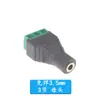 Adaptador de Auriculares para Piano Eléctrico Conector de Audio Macho de 6.5 mm a Hembra de 3.5 mm para Enchufe de Micrófono de Guitarra Tambor Electrónico
