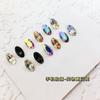 Arte de uñas de moda larga redonda tridimensional Oval taladro fondo puntiagudo K9 Taladro Aurora Taladro de pila Super Brillante Decoración de uñas Swarovski