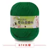 Fios para Tricô Atacado Bolas de Lã Fio Proteína da Seda Médio Fino 6 Fios Fio para Bebê Artesanato DIY Tricô Sapatos de Algodão Fio para Pantufas de Crochê