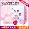 Zilin pêssego gato garra sabonete depilação ácaro gato garra sabonete rosto limpeza de banho artesanal sabonete óleo essencial sabonete uma geração de pelos