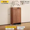 Gabinete de Zapatos para Entrada Estilo Madera Natural para Uso Doméstico, Gabinete de Almacenamiento Simple Moderno Multicapa, Gabinete de Entrada para Viviendas de Alquiler, Zapatero Multicapa