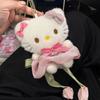 Ins Chica Corazón Muñeca Kitty Peluche Lindo Colgante Regalo Llavero de Bolso de Alto Valor Muñeca Colgante Mujeres