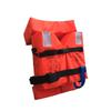 Nuevo chaleco salvavidas estándar 150N chaleco salvavidas adulto chaleco salvavidas para control de inundaciones chaleco salvavidas SOLAS