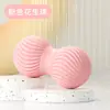 Bola de Fascia Bola de Massagem para Pescoço Relaxamento Muscular Yoga Fitness Ombro Pescoço Cintura Pé Costas Meridianos Silicone de Alta Elasticidade