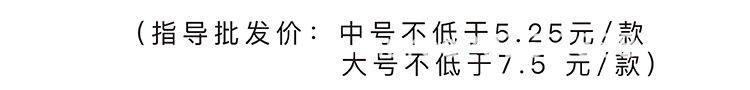 无忧无绿的注脚_07.jpg