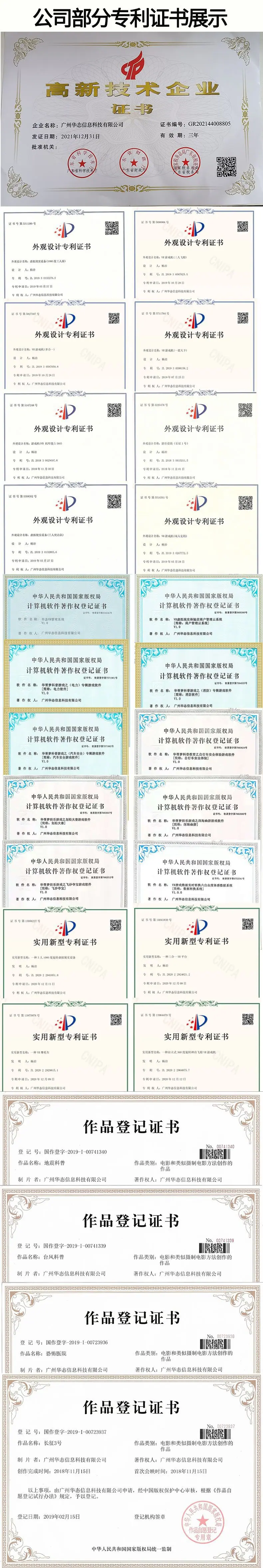 主图999.jpg