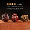 Accesorios para Colgantes DIY de Palo de Rosa y Sándalo Verde, Artículos Culturales y Artísticos, Cadena para Teléfono, Llavero, Accesorios de Madera Fu You