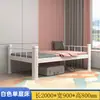 Cama alta de acero estructura de hierro cama dormitorio de empleados cama de doble capa perfil de cama cama alta escolar cama de apartamento mesa debajo de la cama