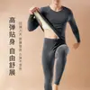 Roupa íntima térmica masculina juvenil à prova de frio roupas de outono calças compridas leggings inverno modelagem slim versátil roupa íntima quente moda