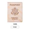 Estojo Protetor de Passaporte dos EUA Porta-Cartão de Vacinação de Passaporte Porta-Passaporte de Couro Sintético PU Multicor