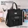 Mochila portátil para estudante de treinamento bolsa de livros grande capacidade lona Oxford bolsa para arquivos bolsa de armazenamento material para aula de reforço do ensino médio bolsa para arquivos
