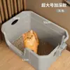 Bandeja para Gatos Extra Grande Semi-Cerrada Anti-Salpicaduras, Inodoro para Gatos Extra Grande Tipo Abierto, Suministros a Prueba de Olores