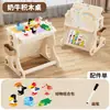 Mesa de Blocos de Montar Grande Multifuncional Infantil Montagem Mesa de Estudo para Meninos e Meninas Mesa de Brinquedo Mesa de Jogo Presente Transfronteiriço