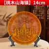 Fornecido diretamente pelo fabricante, Pingente Espelho Bagua da Cidade Shanhai em Madeira de Pessegueiro com Padrão Bagua, artesanato em madeira para sala de estar interna
