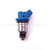 Adequado para Injetor de Combustível Renault I-004 Injetor de Combustível 857056 7700857056 3463767