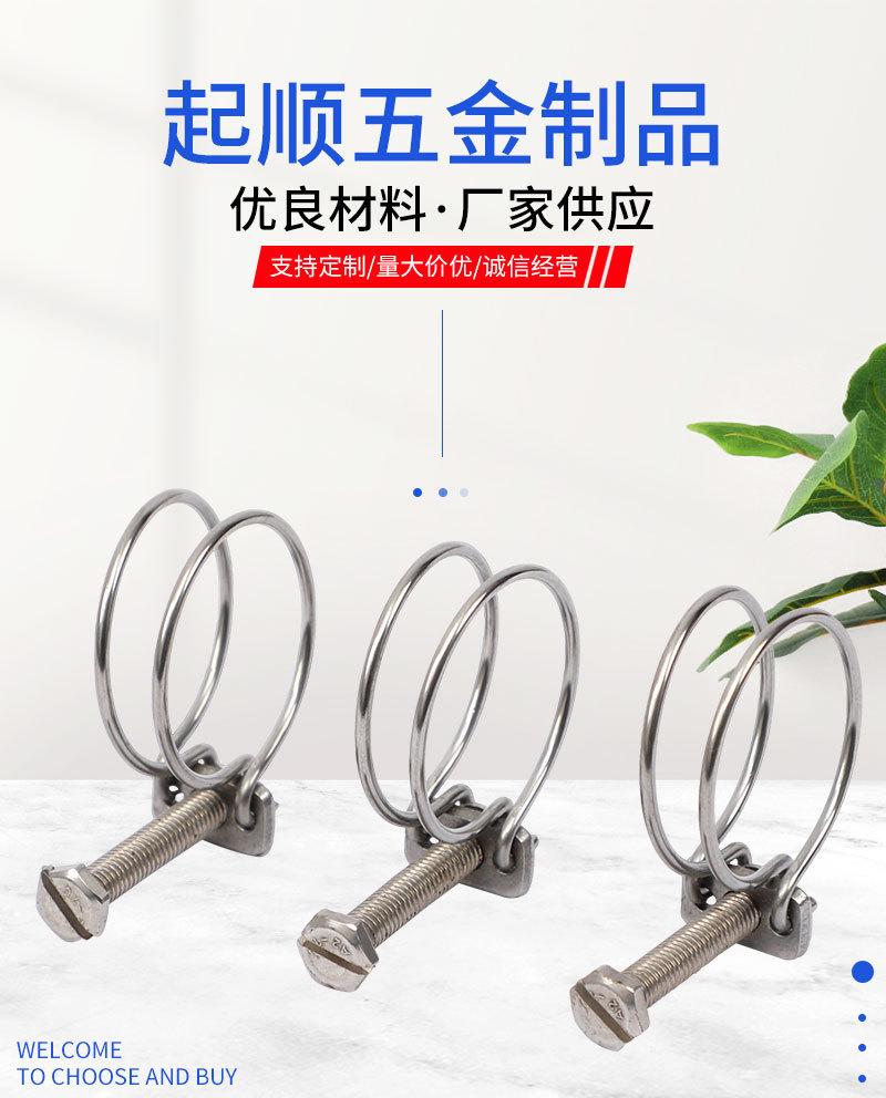 tz-详情_04.jpg