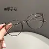 Armazón de anteojos versión coreana TR90 ultraligero 7g 9565 para mujer, armazón redondo pequeño retro color té, anteojos sin graduación de comercio electrónico en línea al por mayor