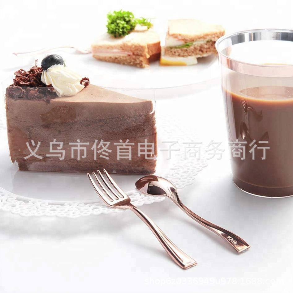 截图20190122123704