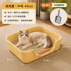 Arenero para Gatitos Grande de Tapa Abierta con Lados Altos, Anti-Salpicaduras, Ensanchado, Inodoro para Perros, Caja de Arena para Gatos
